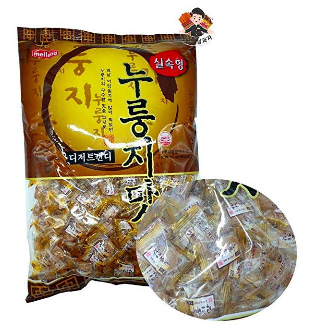 A bag of Scorched Rice Candy from Korea with an inset close-up of the wrapped candies.